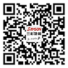 星空体育官方下载
